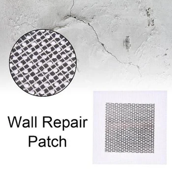 Домашняя нашивка на стену, клейкая Сетчатая нашивка для быстрого ремонта алюминиевой пластины