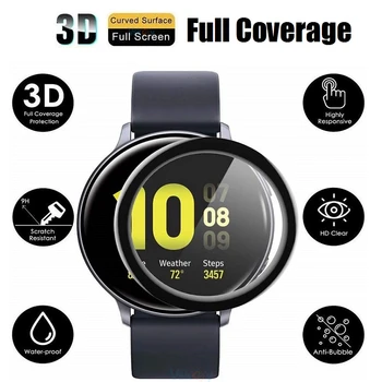 100ШТ 3D Изогнутая Мягкая Защитная пленка для Samsung Galaxy Watch Active 2 44 мм и 40 мм С Полным покрытием Защитная пленка (без стекла)