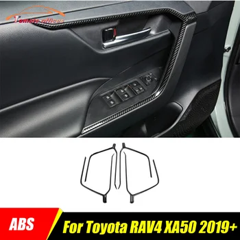 ABS Карбоновый Для Toyota RAV4 XA50 2019 2020 2021 2022 2023 Автомобильный Дверной Подъемник Подлокотник Декоративная Дверная Чаша Накладка Аксессуары