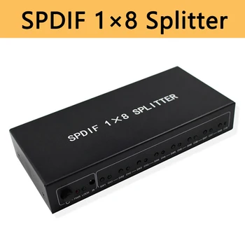 8-портовый SPDIF-разветвитель 1x8 Цифровой оптический аудиоконвертер Fiber Toslink 1 вход 8 выходов Поддержка DTS AC3