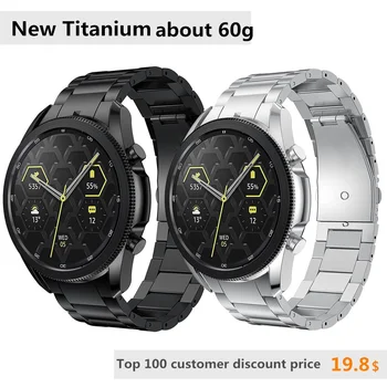 Титановый ремешок без зазоров для Samsung Galaxy Watch 4 Classic 46 мм, 44 мм, 40 мм, металлический ремешок для часов Smartwatch 20 мм