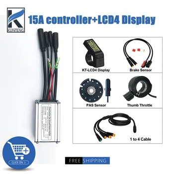 Контроллер электрического велосипеда KT 36V48V 15A 250W350W 6 Mosfets Водонепроницаемый контроллер Ebike с дисплеем LCD4 LCD5 Аксессуары для Ebike