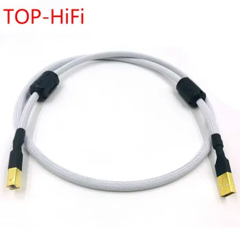 Высококачественный аудиокабель Hi-Fi с 4 ядрами из монокристаллической меди, USB-кабель DAC A-B Digital USB 2.0 Type A-B. Штекерный аудиокабель (белый)