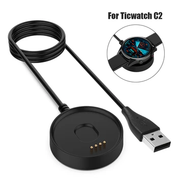 USB-зарядное устройство для смарт-часов Ticwatch C2 Сменная подставка Портативный адаптер для зарядки Аксессуары для часов