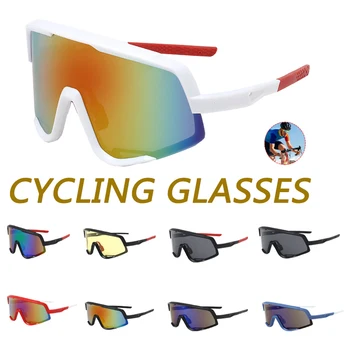 Дорожный велосипед, Велосипедные Очки, Спортивные Очки на открытом воздухе, Мужские И Женские Велосипедные Очки, MTB Очки, Очки для Рыбалки, Солнцезащитные очки