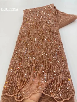 Элегантная французская Сетчатая кружевная ткань с африканской Вышивкой, Нигерийская ткань Для свадебного платья