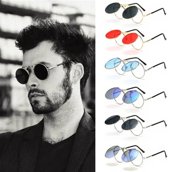 Новые модные винтажные круглые солнцезащитные очки в стиле стимпанк с откидной крышкой, дизайн паровой панк-раскладушки, ретро солнцезащитные очки Oculos De Sol