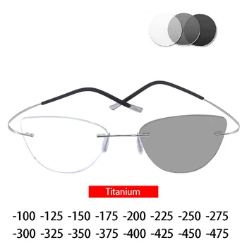 B Титановые Очки Без оправы, Фотохромные линзы для близорукости, Женские Кошачьи очки, Уличная Оптика для пресбиопии, Очки