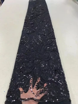 Высококачественная кружевная ткань ручной работы, вышитая бисером, 2023 Французское кружевное Свадебное платье, Вышитое Элегантной тюлевой тканью