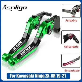 Мотоцикл Aspligo Регулируемые Выдвижные Аксессуары складной руль управления для Мотоциклов, тормозные рычаги сцепления Kawasaki Ninja ZX-6R 2019-2021
