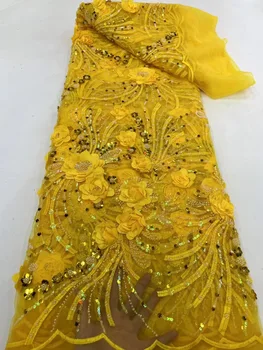 Французско-африканская 3D кружевная ткань 2023 с высококачественной вышивкой бисером Для женщин, Свадебное платье, Нигерийская кружевная сетчатая ткань 5 Ярдов