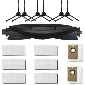 Аксессуары для пылесоса Xiaomi Lydsto R1, Основная щетка, роликовая боковая щетка, Hepa Фильтр, мешки для пыли, запчасти для пылесоса