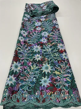 Африканская Сетчатая Кружевная ткань 2023, Высококачественная Фиолетовая Нигерийская Тюлевая кружевная ткань с блестками для свадебного платья Sew PL442-7