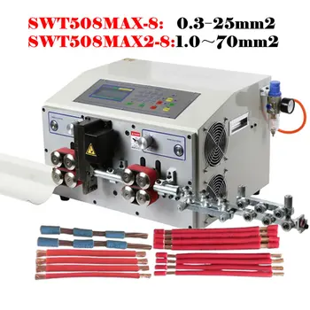 SWT508MAX-8 Колес Компьютерная Автоматическая Машина Для Зачистки проводов, Пилинг, Резка, Зачистка проводов 0,3-25мм2 и 1-70 мм2 1000 Вт 800 Вт