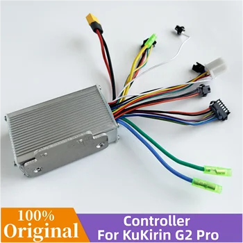 Контроллер Kukirin G2 Pro Универсальный контроллер электрического скутера KUGOO Kirin G2 PRO Запасные части контроллера для скейтборда