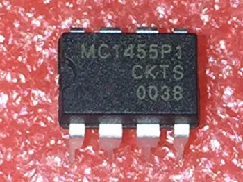 5ШТ MC1455 MC1455P MC1455P1 DIP-8