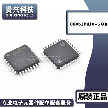 Микросхема микроконтроллера C8051F410-GQR SILICON package TQFP-32 MCU MCU