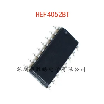 (10 шт.)  Новая интегральная схема HEF4052BT HEF4052 с двойным 4-канальным аналоговым мультиплексором SOIC-16 HEF4052BT