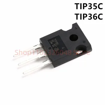 20 ШТУК транзисторных микросхем TIP35C TIP36C TO-247 25A 100V TIP35 TIP36 В наличии