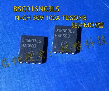 10 шт./лот BSC016N03LSGATMA1 шелкография 016N03LS N-CH 30V 100A TDSON8 MOSFET