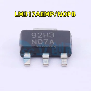 50 шт./лот, новая точечная трафаретная печать LM317 LM317AEMP/NOPB N07A SOT-223, линейный чип регулятора