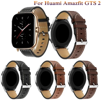 Кожаный Ремешок на Запястье Для Huami Amazfit GTS 2/Мини Смарт-часы, Спортивный Браслет Для Xiaomi Amazfit Bip S/U/Pro/GTR