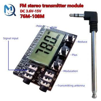 Цифровая ЖК-2-канальная плата FM-стереопередатчика, модуль беспроводной передачи звука fm от 78 МГц до 108 МГц с антенной