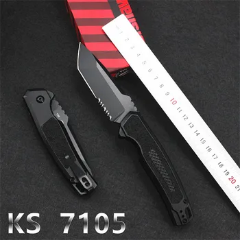 Новый карманный складной нож KS 7105 EDC с лезвием CPM154 и алюминиевой ручкой, инструмент для выживания в кемпинге на открытом воздухе, тактический нож-инструмент
