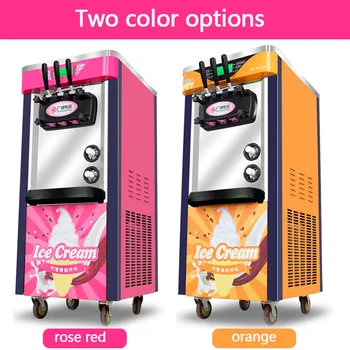 Трехцветная коммерческая машина для производства мягкого мороженого объемом 28-30 л /ч, вертикальная машина для производства мороженого с интеллектуальным подсластителем, машина для производства мороженого