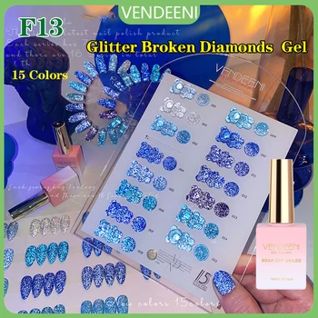 Vendeeni 15 Цветов Светоотражающий блестящий Гель-лак для ногтей с синими сломанными бриллиантовыми блестками, впитывающийся УФ-светодиодный лак для украшения ногтей