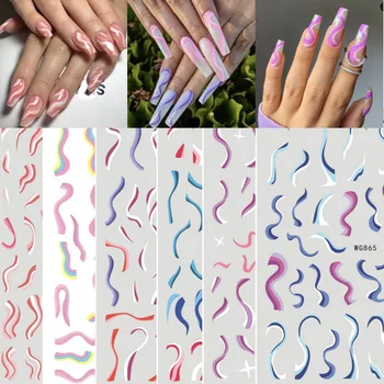 1 Лист Водной ряби, Наклейка для Дизайна ногтей, Самоклеящиеся Слайдеры, 3D Красочные абстрактные линии для ногтей 10 * 8 см, Наклейки