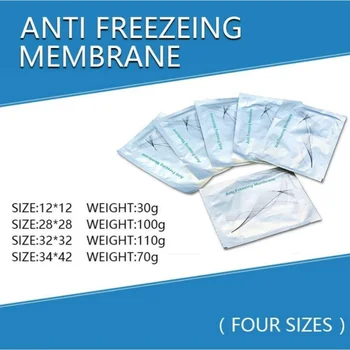 Мембраны с защитой от замерзания 70 г 110 Г Мембрана с защитой от замерзания для криотерапии Быстрая доставка
