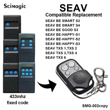 Дубликатор дистанционного управления SEAV TXS 1, 2, 3, 4, 6 433,92 МГц командный передатчик SEAV BE HAPPY S1, HAPPY S3, BE SMART S2