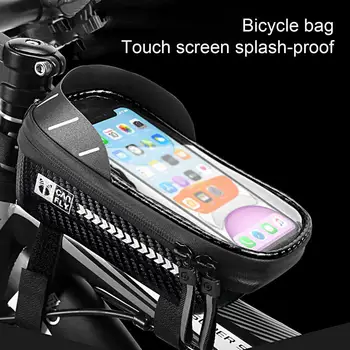 Сумка для поддержки телефона, экологичная нескользящая сумка для мобильного телефона для горного велосипеда большой емкости для активного отдыха