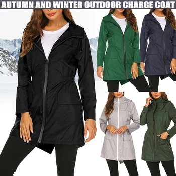 Женский легкий плащ, уличное водонепроницаемое пальто с капюшоном, однотонная парка на молнии, Альпинистское непромокаемое пальто