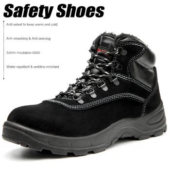 Защитная обувь, мужская Зимняя водонепроницаемая обувь для сварщика-электрика, Утепленная Обувь с защитой от ударов, прокалывания, Рабочие ботинки на меху