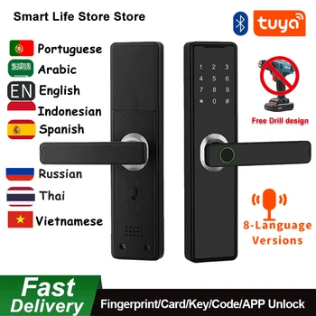 Бесплатная Дрель Дизайн Отпечатков пальцев Дверной замок Tuya Smart Life APP Control Вместимость 150 шт.