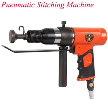 Пневматическая швейная машина для соединения воздушных труб, Пневматический молоток, Лопата, Кромкооблицовочный молоток, Трубная машина GY-250
