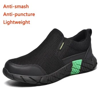 Защита Защитная Обувь Модная Легкая Дышащая, Устойчивая К Дезодоранту, Противоударная, Zapatos De Seguridad Hombre