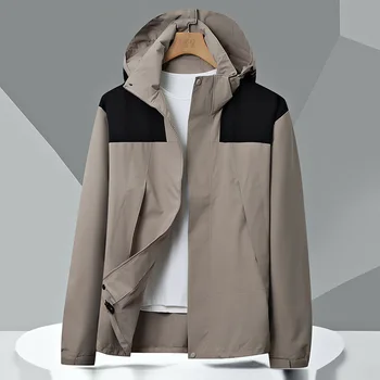 Весенне-осенняя тонкая однослойная куртка для мужчин и женщин, тонкая ветрозащитная и водонепроницаемая куртка для альпинизма, Свободная, большого размера