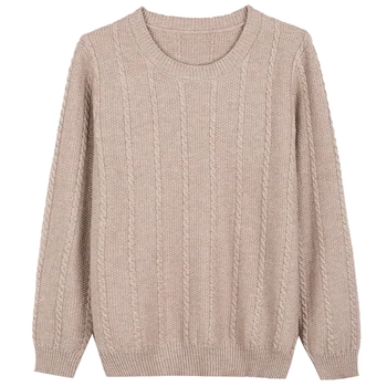 женский свитер с круглым вырезом, новинка 2023, весенне-осенняя нижняя рубашка, модные свободные вязаные свитера с длинным рукавом 9832