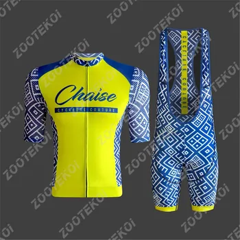 Комплект из джерси для велоспорта на шезлонге, летняя спортивная одежда для велоспорта на открытом воздухе, одежда для гонок на горных велосипедах, костюм MTB, копия Майо Ciclismo