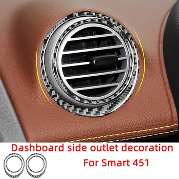 Декоративное Кольцо Для Бокового Воздуховыпуска Приборной панели Из Углеродного Волокна, Автомобильные Наклейки Для Mercedes Smart 451 Fortwo Brabus451 Inteior Accessories
