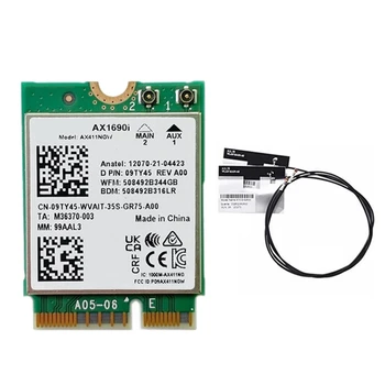 Wifi-карта AX1690I + 2Xantenna AX411 Wi-Fi 6E Speed 802.11Ax беспроводной модуль Bluetooth 5.3