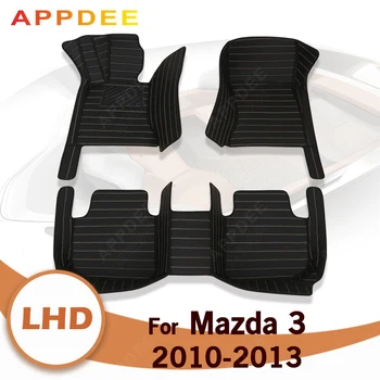 APPDEE Автомобильные коврики для mazda 3 2010 2011 2012 2013, изготовленные на Заказ автомобильные накладки для ног, автомобильный ковер