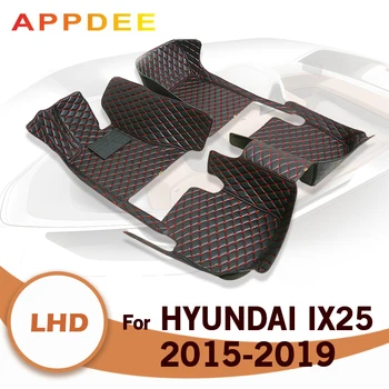 Автомобильные коврики для Hyundai ix25 2015 2016 2017 2018 2019, Автомобильные накладки для ног, Автомобильные ковровые покрытия, Аксессуары для интерьера