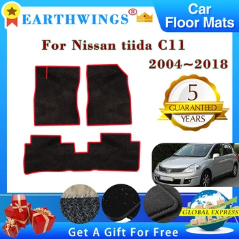 Для Nissan Tiida C11 2004 ~ 2018 2006 2008 Автомобильные Коврики Rugs Панель Подножки Ковровое Покрытие Накидка Накладки Для Ног Наклейки Аксессуары