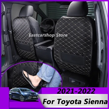 Для Toyota Sienna 2021 2022 Автомобильный Коврик для заднего ряда Сидений, Устойчивый К Царапинам, Защита Спинки Сиденья, Аксессуары Для Ковриков