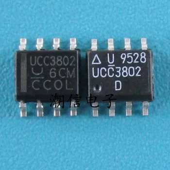20 шт./лот UCC3802D UCC3802