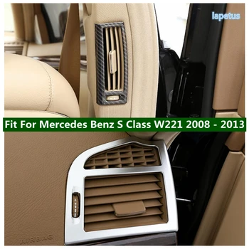 Внутреннее окно B Стойка стойки и боковые вентиляционные отверстия кондиционера Декоративная накладка подходит для Mercedes Benz S Class W221 2008-2013